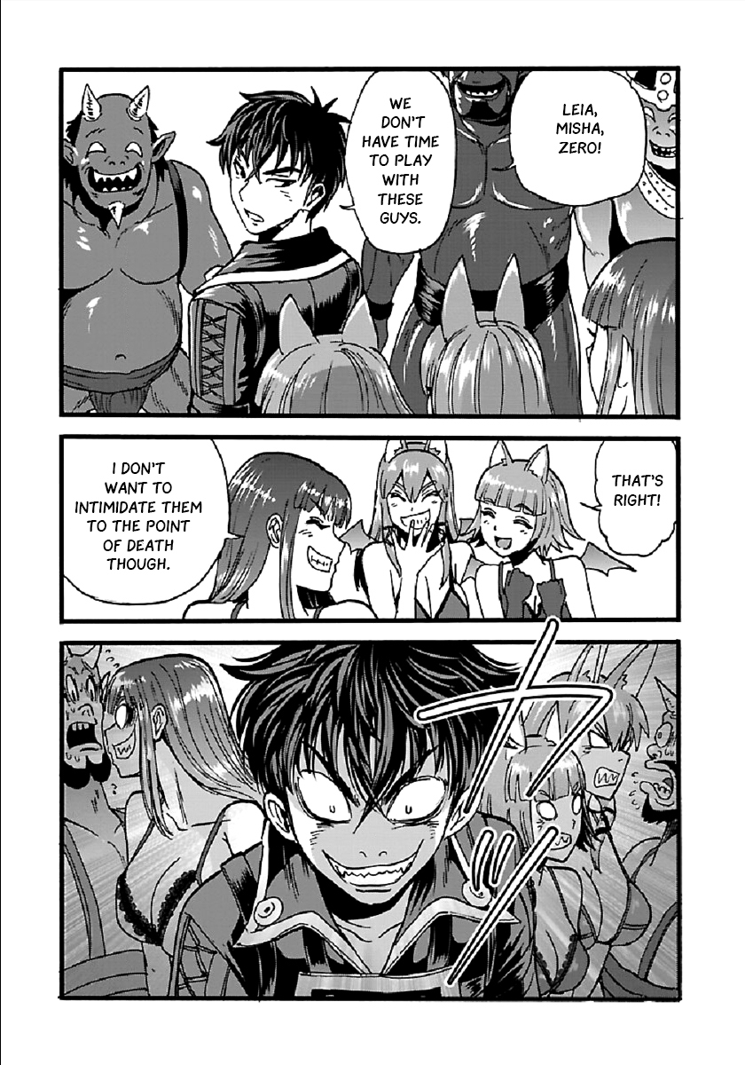 Makikomarete Isekai Teni suru Yatsu wa, Taitei Cheat Chapter 24 16